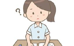 勉強はかどってますか？